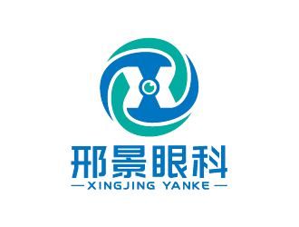 王濤的邢景眼科logo設計