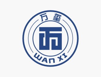 陳國(guó)偉的萬(wàn)璽logo設(shè)計(jì)