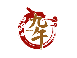 譚家強的九午白酒品牌LOGOlogo設(shè)計