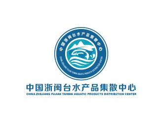 朱紅娟的中國浙閩臺水產品集散中心logo設計