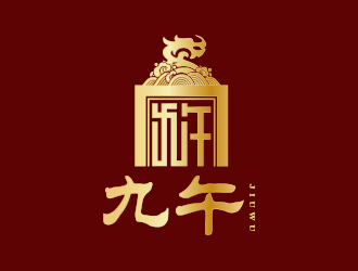 孫金澤的九午白酒品牌LOGOlogo設(shè)計(jì)