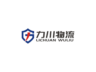 孫永煉的贛州市力川物流有限公司logologo設(shè)計