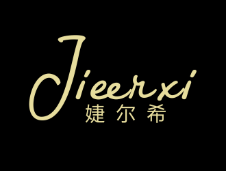 張偉的logo設(shè)計(jì)