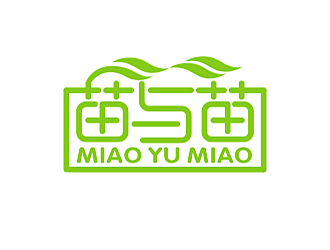 勞志飛的苗與苗生鮮logo設(shè)計(jì)