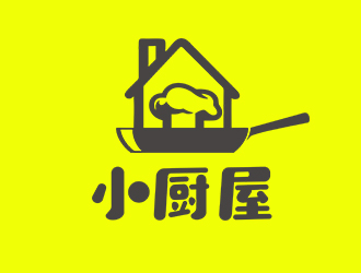 鄭錦尚的小廚屋餐廳卡通LOGOlogo設(shè)計(jì)