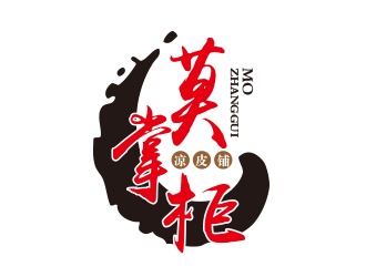 黃安悅的莫掌柜涼皮鋪標(biāo)志設(shè)計(jì)logo設(shè)計(jì)