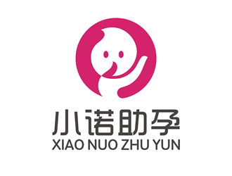 唐國強的小諾助孕中文字體設計logo設計