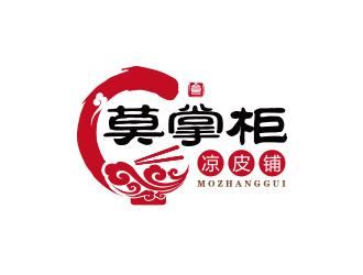 孫金澤的莫掌柜涼皮鋪標(biāo)志設(shè)計(jì)logo設(shè)計(jì)