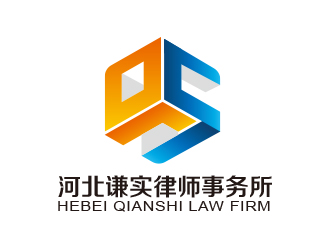 黃安悅的河北謙實(shí)律師事務(wù)所logo設(shè)計