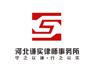 李杰的河北謙實律師事務所logo設計