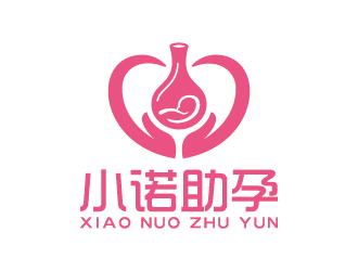 王濤的小諾助孕中文字體設(shè)計(jì)logo設(shè)計(jì)