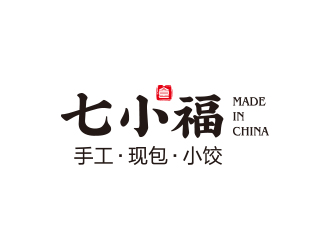 孫金澤的七小福水餃店品牌logologo設(shè)計(jì)