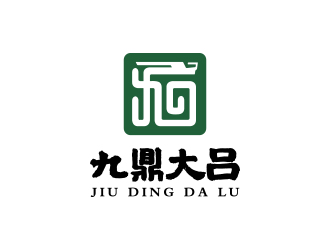 楊勇的九鼎大呂logo設(shè)計(jì)