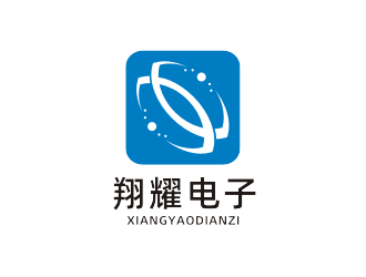 姜彥海的湖北翔耀電子科技有限公司logo設(shè)計(jì)