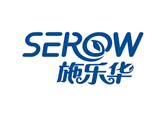 勞志飛的施樂華 serow日用品商標(biāo)設(shè)計(jì)logo設(shè)計(jì)