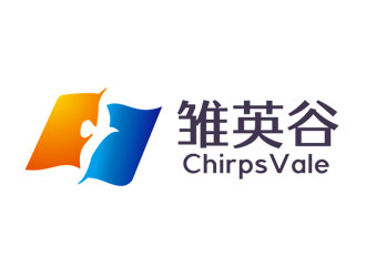 鐘炬的雛英谷/ChirpsVale英語教育logo設(shè)計logo設(shè)計