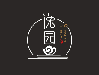 黃安悅的高端茶葉品牌logo設(shè)計(jì)logo設(shè)計(jì)