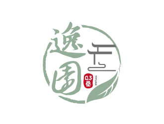 張俊的高端茶葉品牌logo設(shè)計(jì)logo設(shè)計(jì)