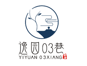 李杰的高端茶葉品牌logo設(shè)計(jì)logo設(shè)計(jì)