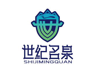 張俊的世紀名泉礦泉水商標設(shè)計logo設(shè)計