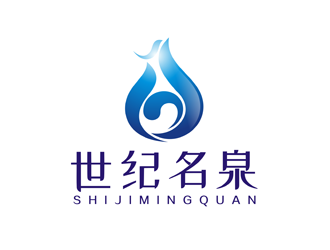 譚家強的世紀名泉礦泉水商標設計logo設計