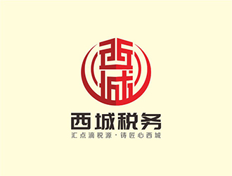 趙鵬 v的西城稅務字體logo設(shè)計