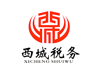 李杰的西城稅務(wù)字體logo設(shè)計(jì)