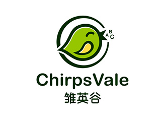 吳曉偉的雛英谷/ChirpsVale英語(yǔ)教育logo設(shè)計(jì)logo設(shè)計(jì)