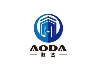 朱紅娟的傲達(dá)logo設(shè)計(jì)