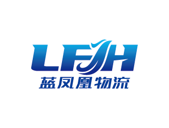 王濤的藍鳳凰物流logo設(shè)計