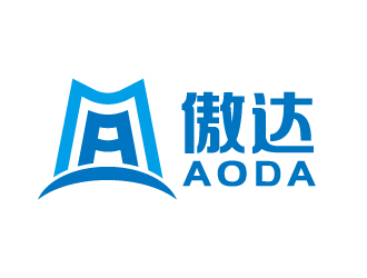 葉美寶的傲達(dá)logo設(shè)計(jì)