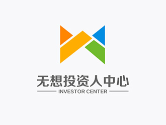 吳曉偉的無想投資人中心logo設(shè)計