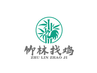 周金進(jìn)的竹林找雞農(nóng)業(yè)標(biāo)志設(shè)計(jì)logo設(shè)計(jì)