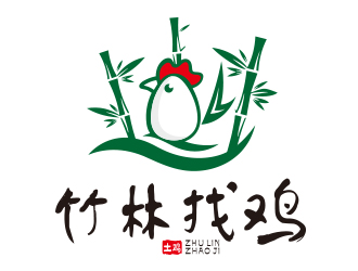 向正軍的竹林找雞農(nóng)業(yè)標(biāo)志設(shè)計(jì)logo設(shè)計(jì)