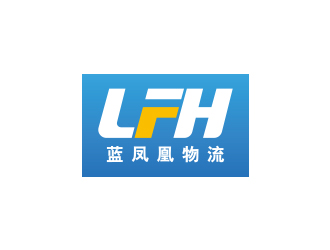 高明奇的藍鳳凰物流logo設(shè)計