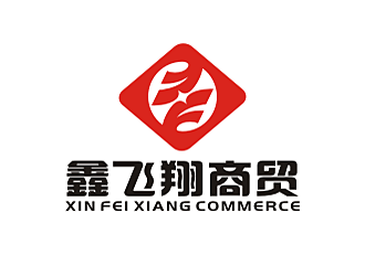 勞志飛的內蒙古鑫飛翔商貿有限公司logo設計