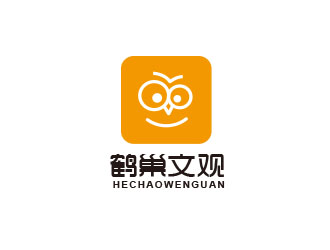 朱紅娟的鶴巢文觀logo設(shè)計(jì)