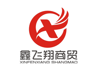 趙鵬的內(nèi)蒙古鑫飛翔商貿(mào)有限公司logo設(shè)計(jì)