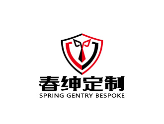 周金進(jìn)的中文：春紳定制 英文：spring gentry bespokelogo設(shè)計(jì)