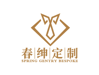 王濤的中文：春紳定制 英文：spring gentry bespokelogo設(shè)計(jì)