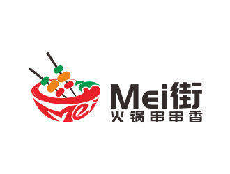 何嘉健的Mei街火鍋串串香logo設(shè)計(jì)