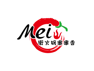 張俊的Mei街火鍋串串香logo設(shè)計(jì)