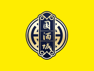 黃安悅的國(guó)酒城logo設(shè)計(jì)