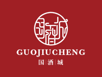 夏孟的國(guó)酒城logo設(shè)計(jì)