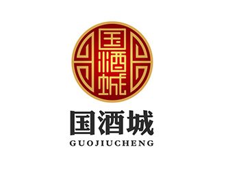 吳曉偉的國(guó)酒城logo設(shè)計(jì)