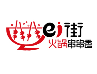 夏孟的Mei街火鍋串串香logo設(shè)計(jì)