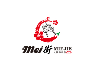 孫金澤的Mei街火鍋串串香logo設(shè)計(jì)