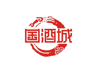 曾翼的國(guó)酒城logo設(shè)計(jì)