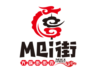 向正軍的Mei街火鍋串串香logo設(shè)計