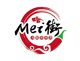 王濤的Mei街火鍋串串香logo設(shè)計